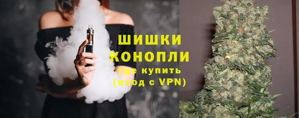 гидропоника Алексин