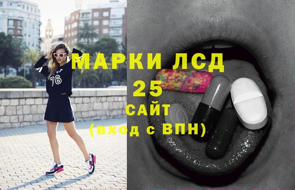гидропоника Алексин