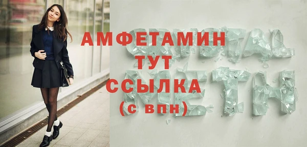 гидропоника Алексин