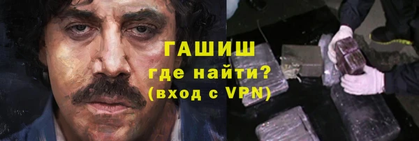 спайс Алзамай