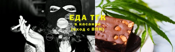 мдма Сатка