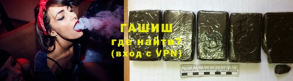спайс Алзамай