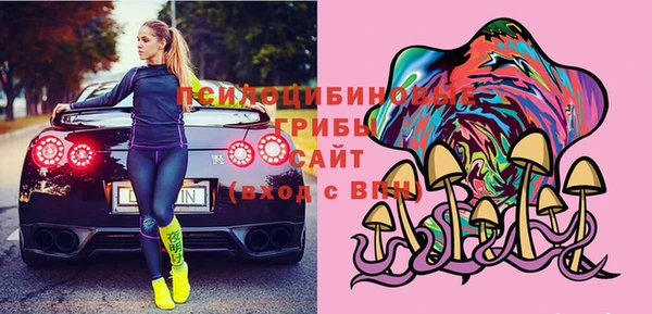 гидропоника Алексин