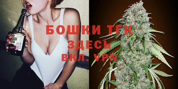 гидропоника Алексин