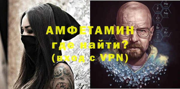 гидропоника Алексин