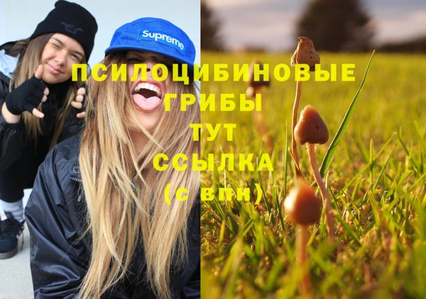 кокс Сафоново