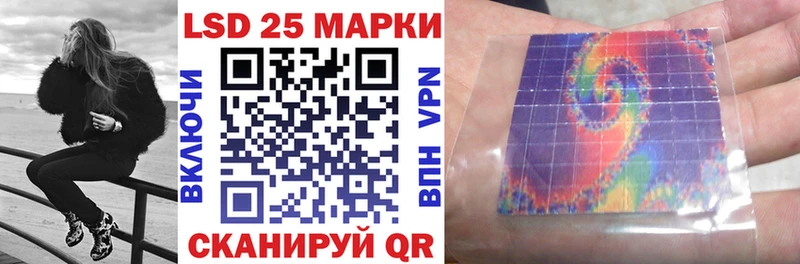 Марки N-bome 1,8мг  Арамиль 